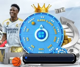 base-333sport.com.cn APP 深度功能