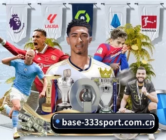 base-333sport.com.cn APP